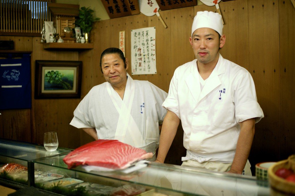 Hashida Sushi tuna