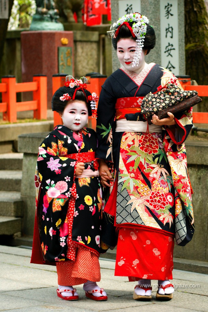 Yasaka Shrine