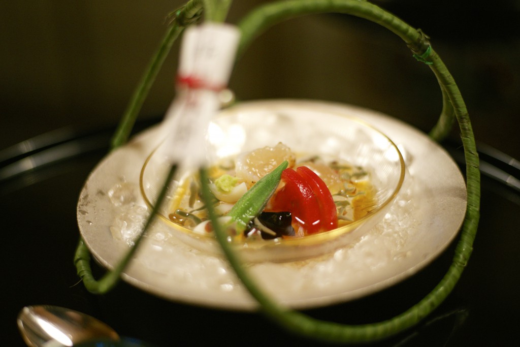 Kitcho Food