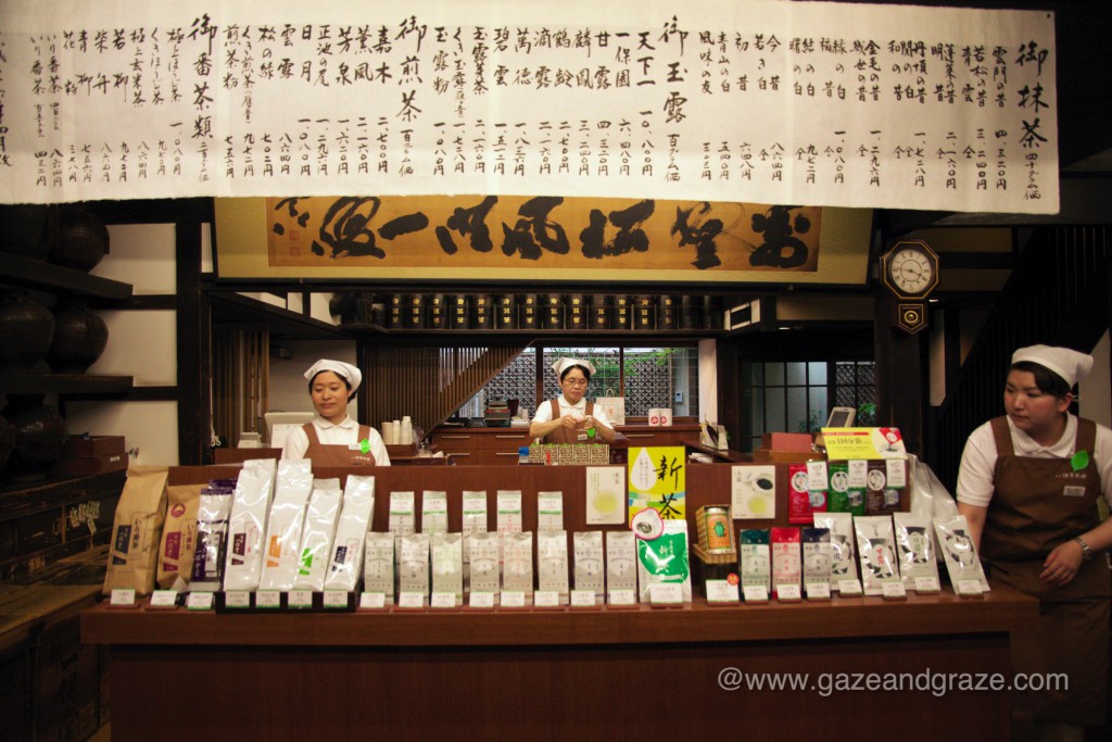 Upped tea store