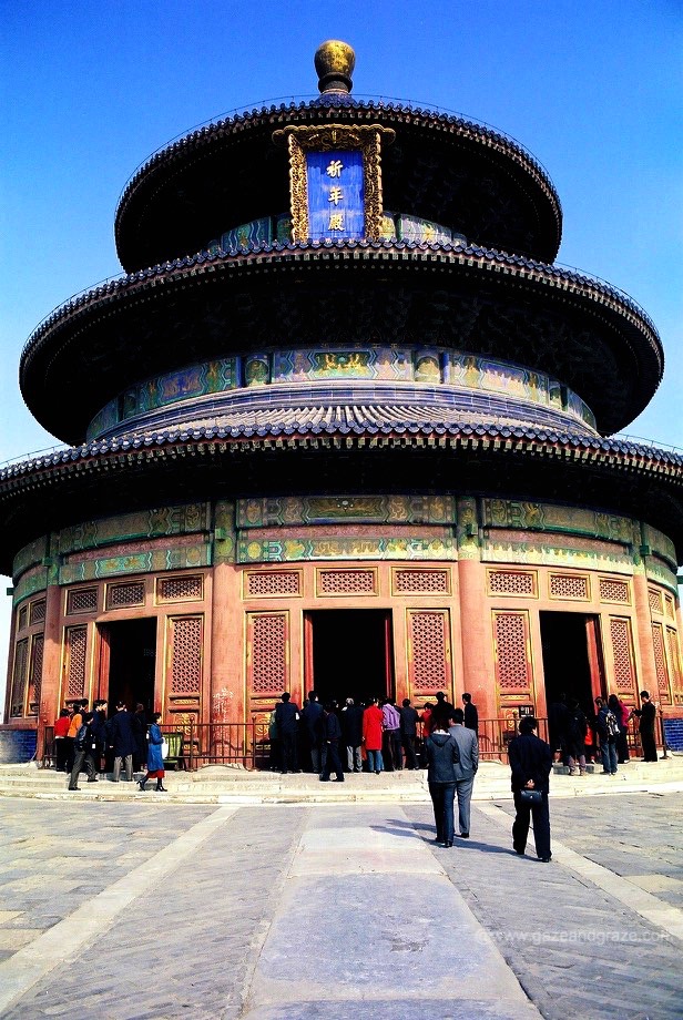 Tiantan Beijing