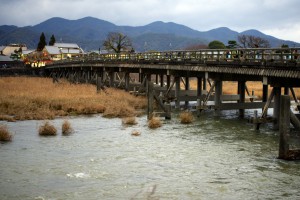 Arashiyama bridge
