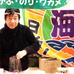 Delicious toppings for rice and condiments at Omichi market