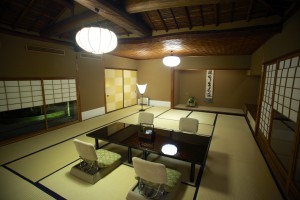 Kitcho Kaiseki dining room