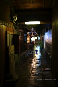 Old Kyoto