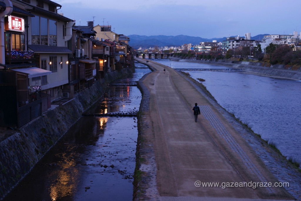 Kyoto's Kamo River