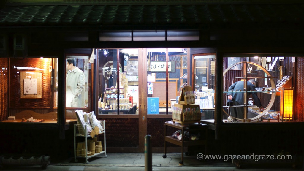 Old Kyoto stores