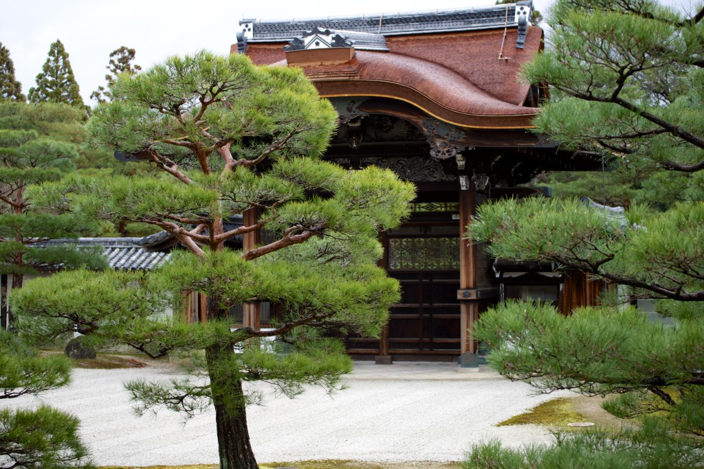 Ninna-ji 