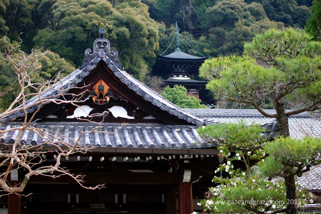 Eikando temple