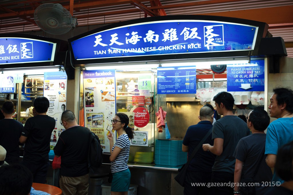 Singapore chicken rice