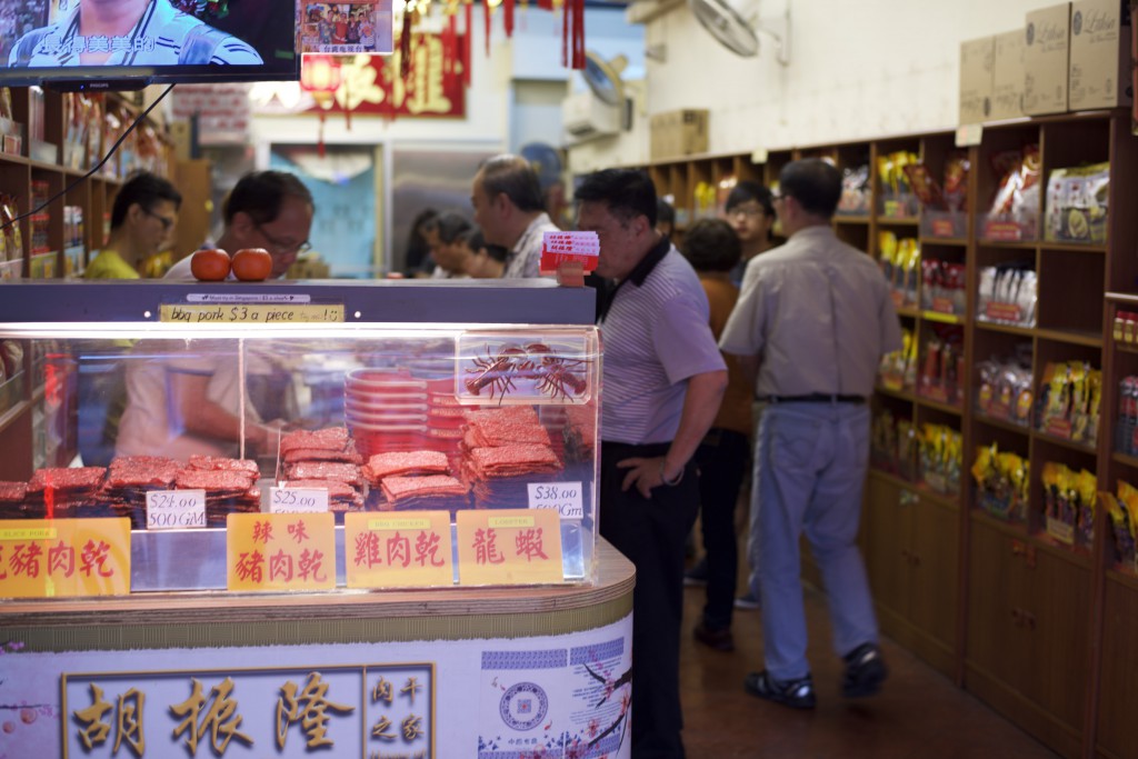 Bak Kwa Singapore Chinatown