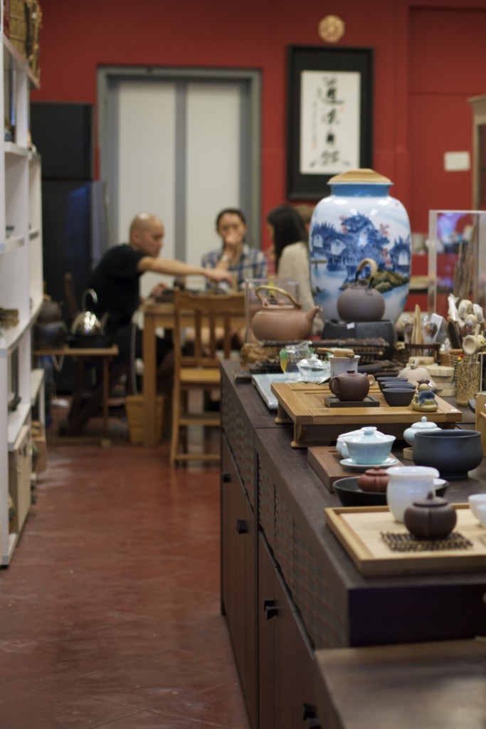 Singapore Tea Shop