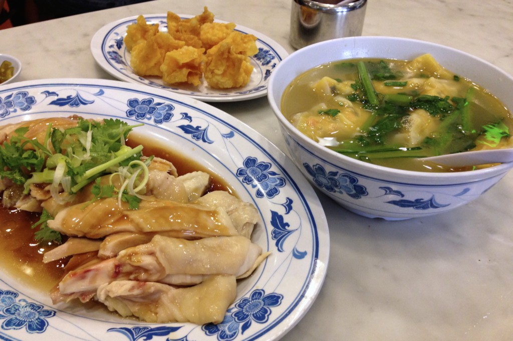 Singapore Ipoh hor fun