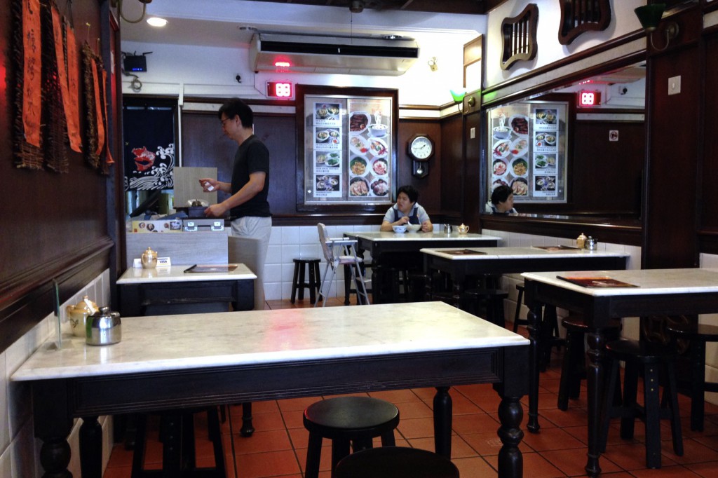 Singapore Ipoh Hor Fun