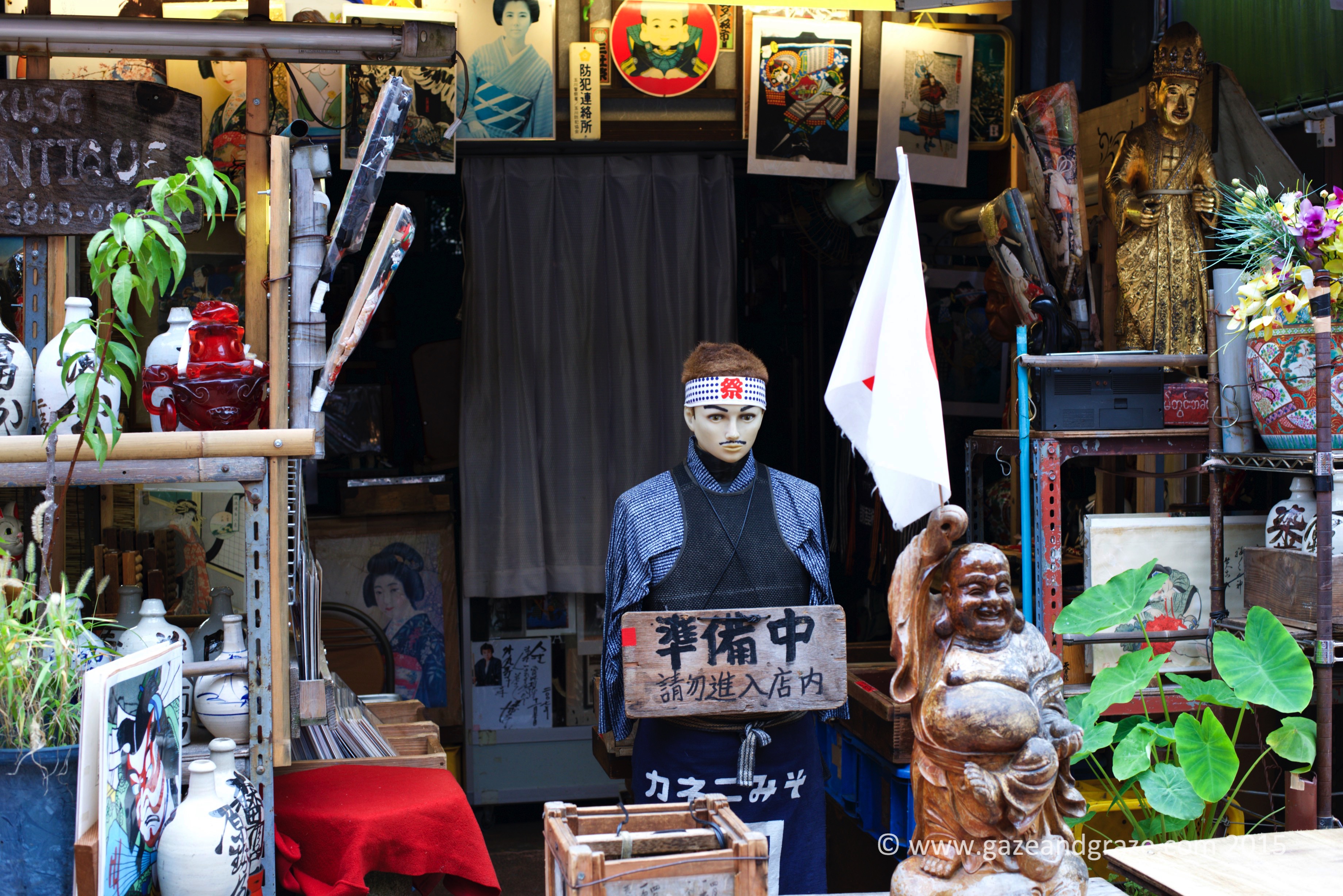 Antique store near the temple