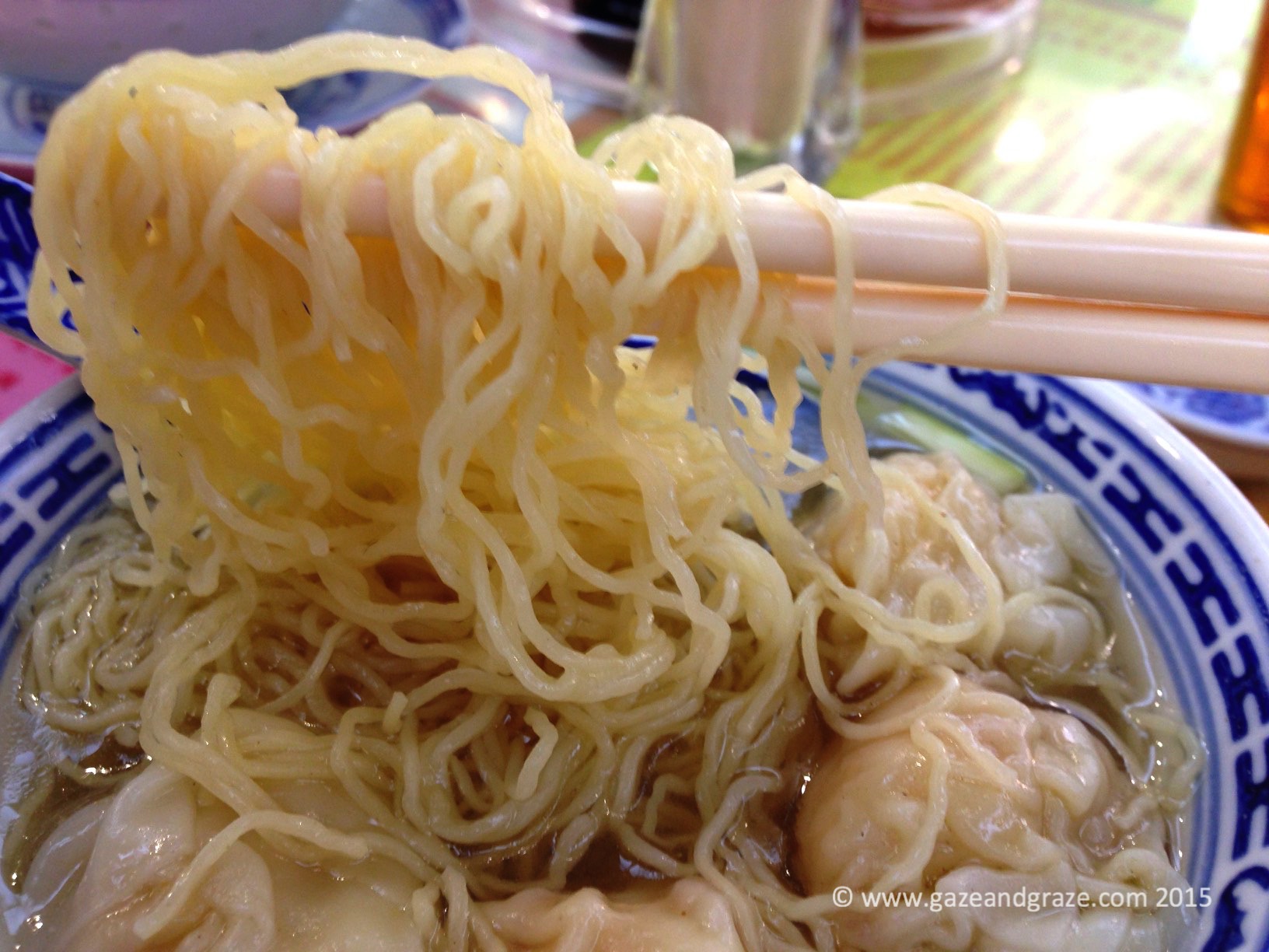 Wonton noodle soup