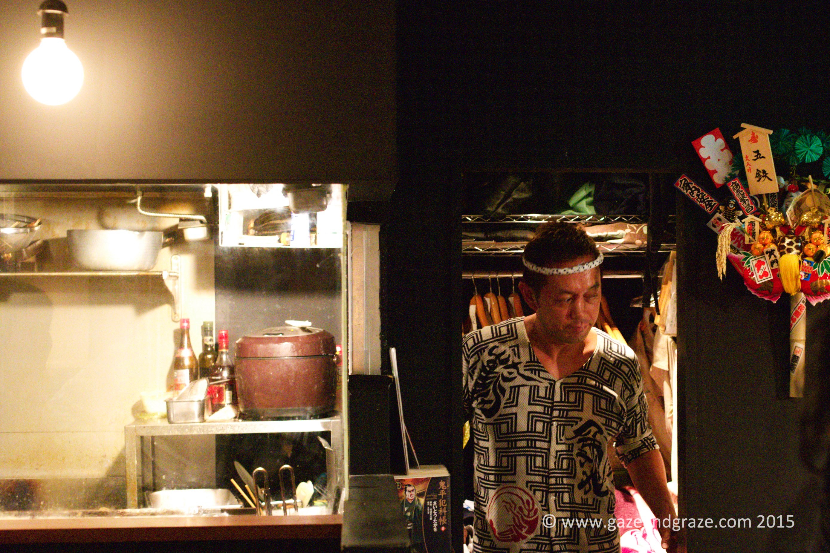 Chef-owner Shimoda Goda