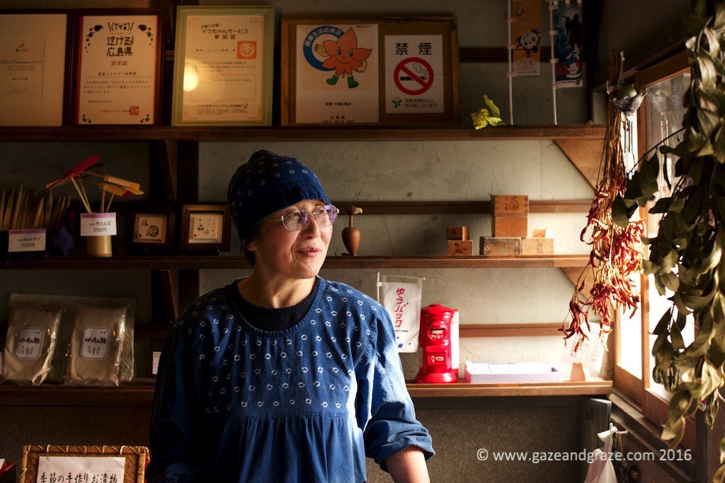 Japanese farmhouse restaurant