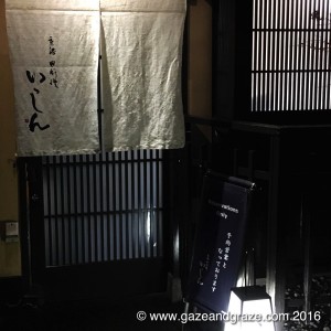 Isshin Kyoto