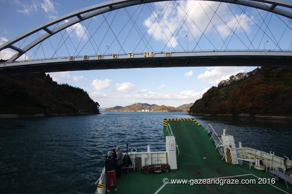 Leaving Mitarai on the ferry