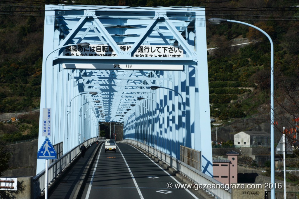 Kami-Kamagari bridge