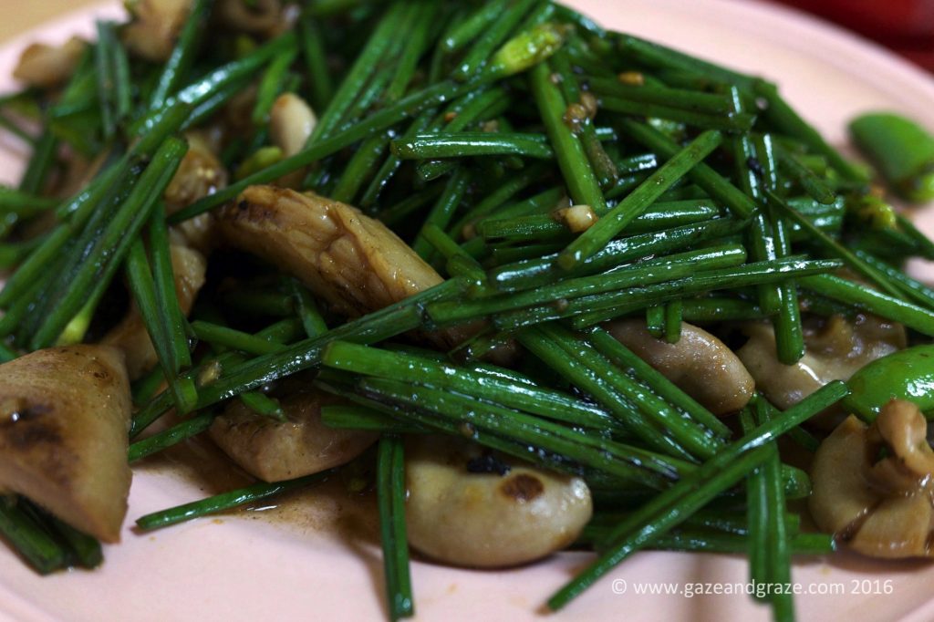 Restaurant Yeun Soo Kee