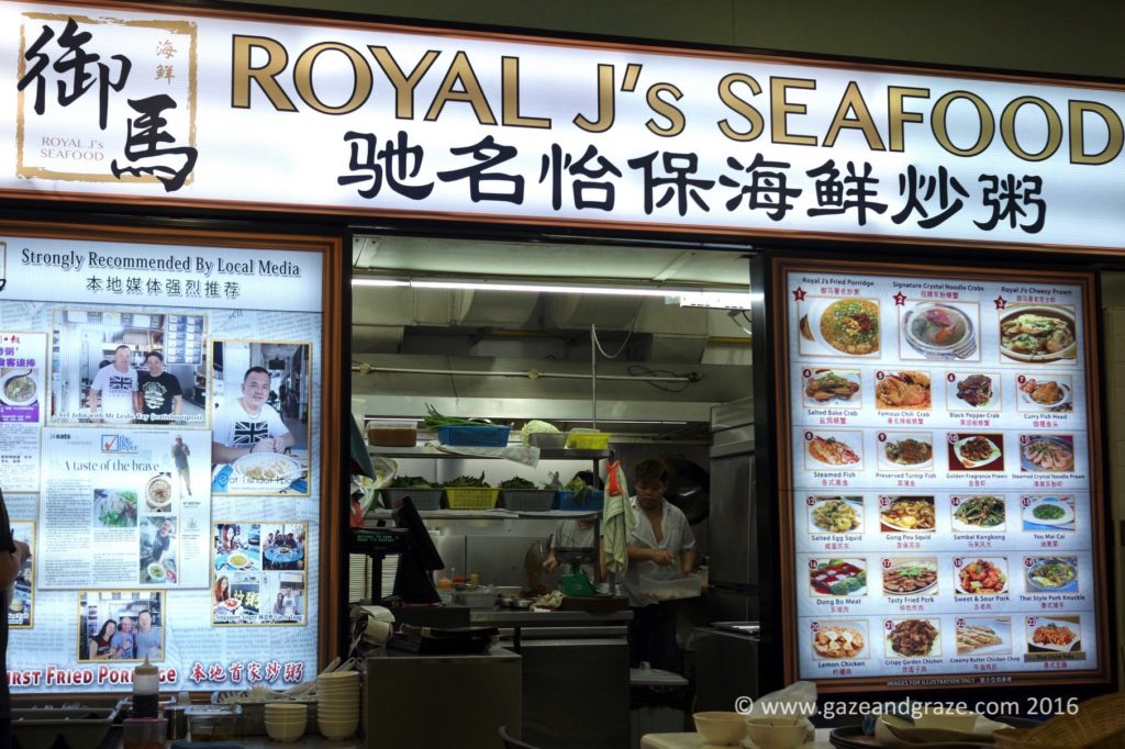 The stall - the menu on the right