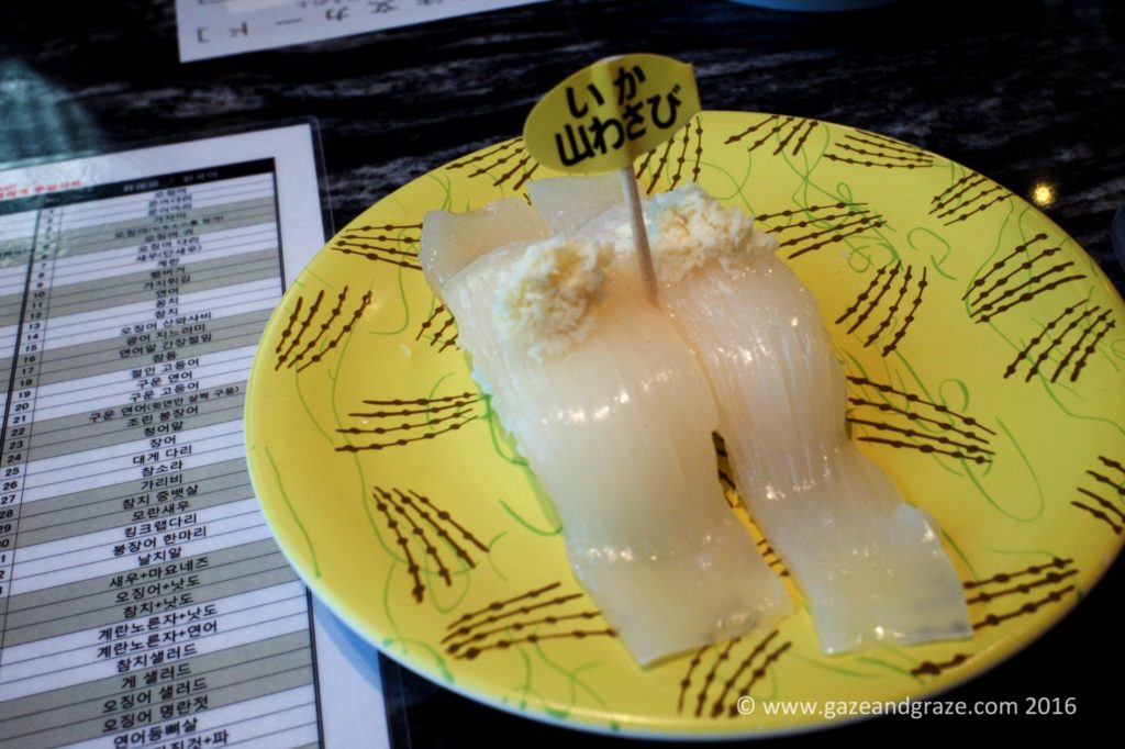 Squid sushi