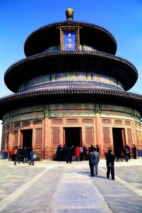 Tiantan Beijing