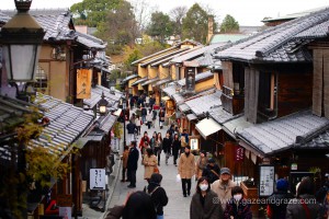 Leading up to Kiyomizu