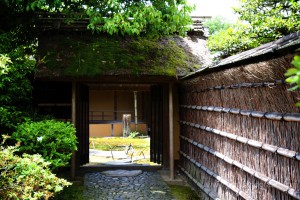 Kyoto imperial villa