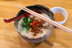 Mamezen ramen