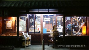 Old Kyoto stores
