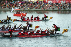SEA Games