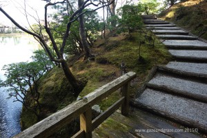 Kyoto Imperial Villa