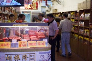 Bak Kwa Singapore Chinatown