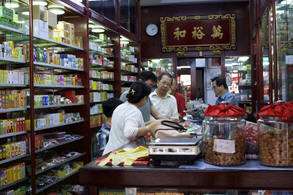 Китайская аптека интернет. Аптека в Китае. Традиционная китайская аптека. Традиционная аптека в Китае. Китайская аптека в Китае.