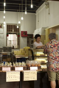 Singapore egg tart