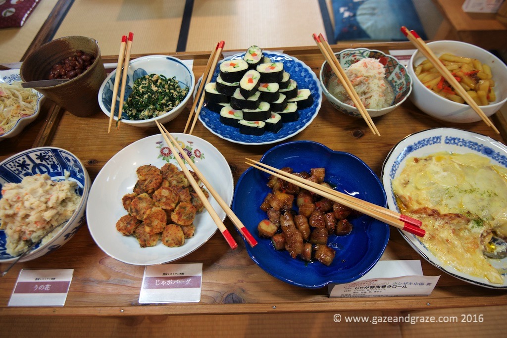 Japanese farmhouse restaurant