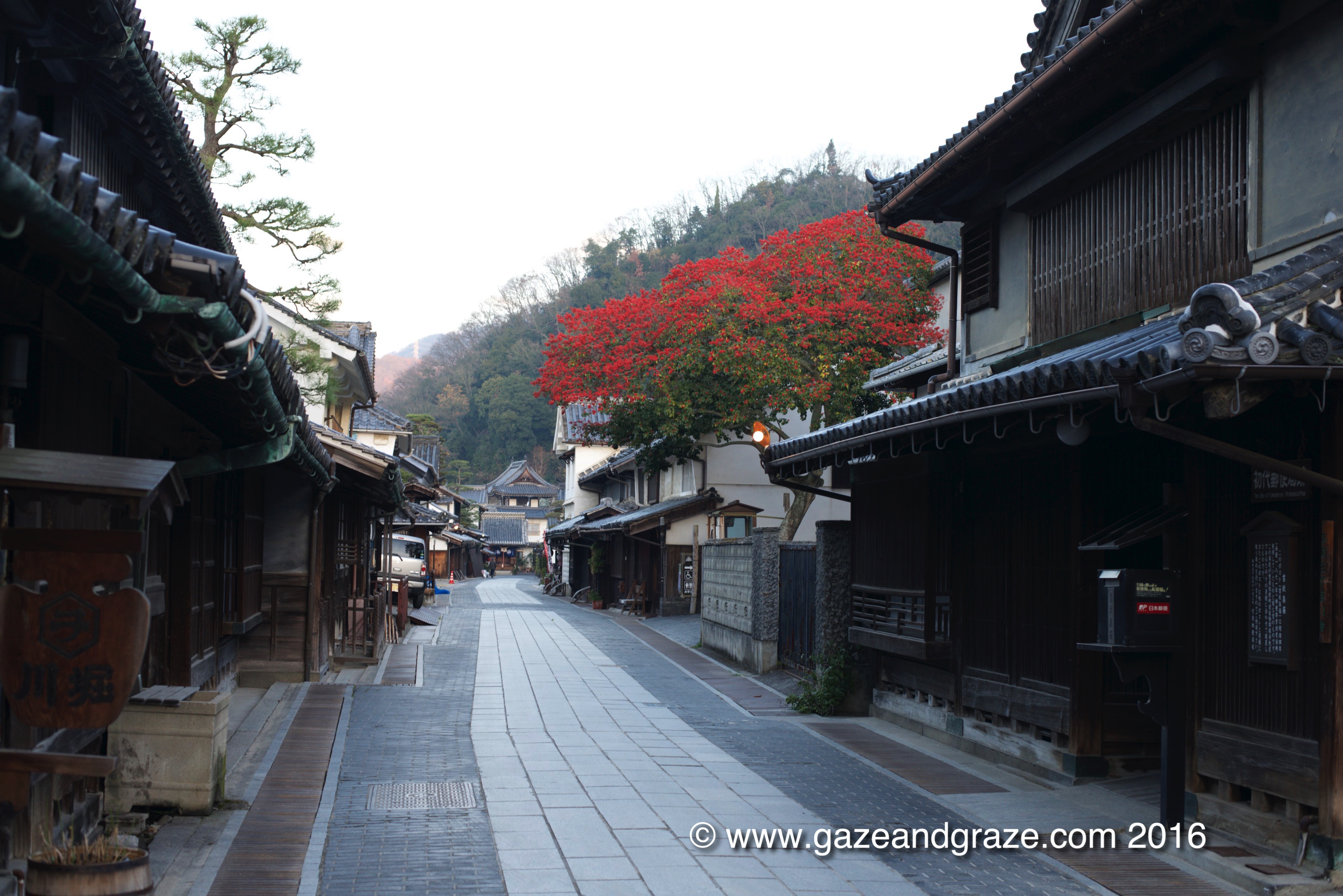 Takehara