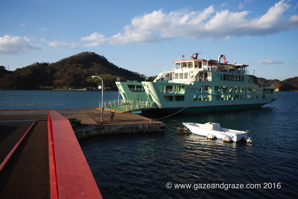 Hiroshima ferry