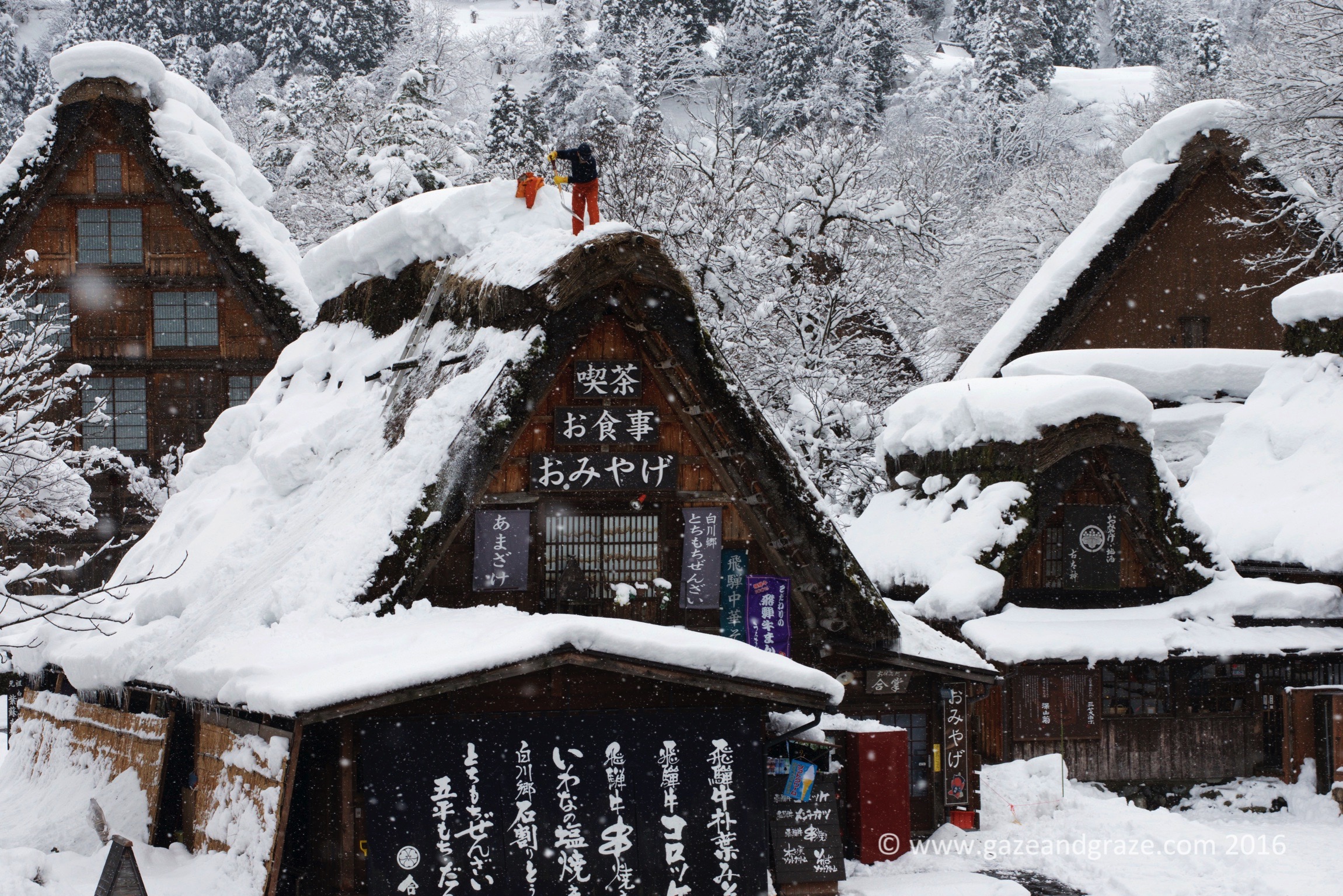 Shirakawa-go farm house