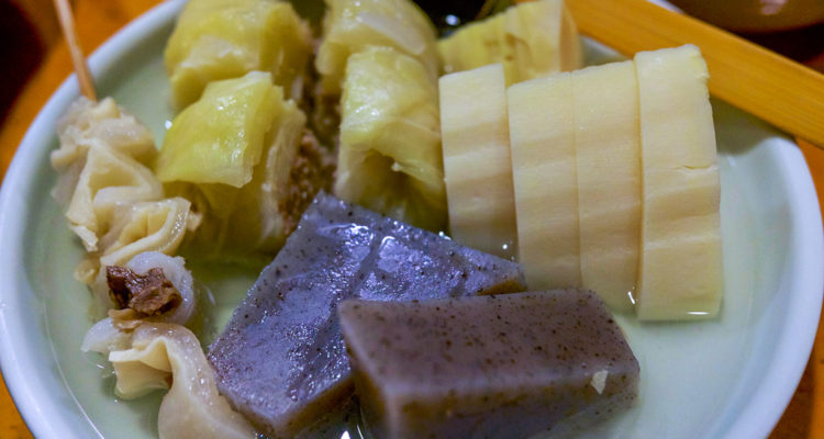 Oden in Tokyo